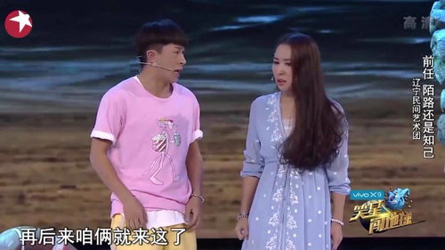 《偶遇前任，情感漩涡中的心理解码：男子与美女约会遭遇的前任之谜》