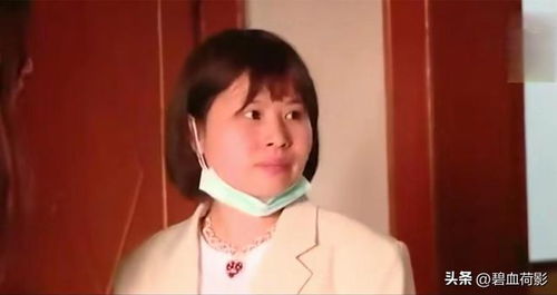 《当“小三”也能找到爱情？揭秘爱情市场的多元选择与情感重建之路》