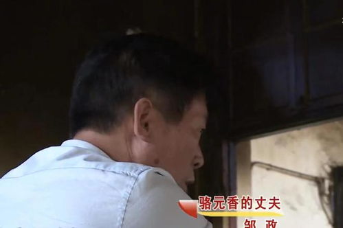 男人出轨后执意离婚，真相背后：婚姻的裂痕如何修复？
