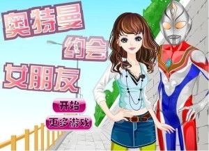 《约会小游戏的魔法:如何用互动提升女孩间的约会体验?》