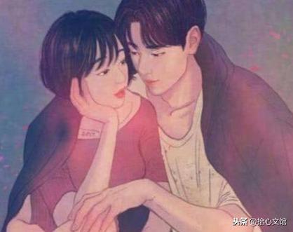 《时而上头,时而下头:揭秘男性情感波动的秘密》