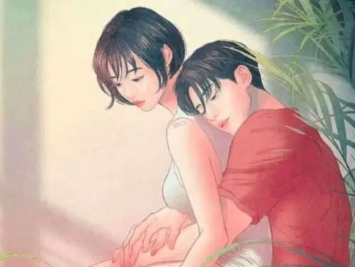 亲密关系,选择与自由:不想和男朋友发生亲密关系,你准备好了吗?