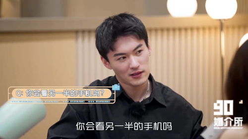 《阿娇婚姻生活揭秘:幸福指数几何?揭秘明星夫妻相处之道》