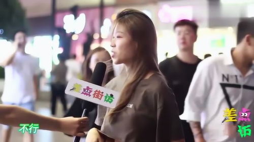 《当爱情无法跨越距离：男生对女生说“虽然我们不能在一起”背后的情感解析