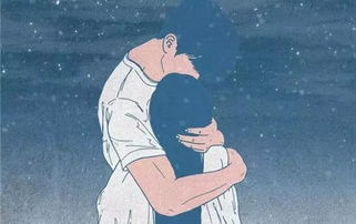 揭秘男性背叛的五大信号:如何识别与应对?