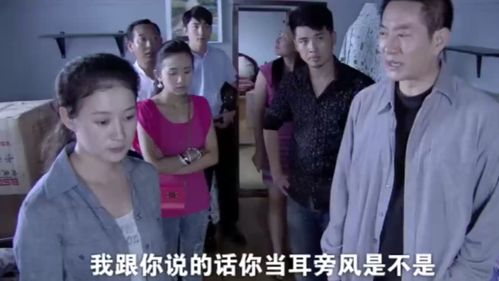 婚姻中的隐痛：老公如何打压与欺负老婆？揭秘夫妻关系中的权力失衡