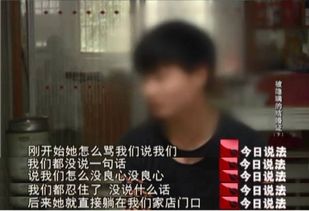 女方要求离婚男方不同意,婚姻能否解体?揭秘离婚流程与法律要点
