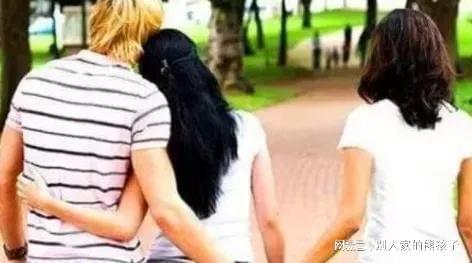 揭秘“小三现象”:女生为何情愿投身其中?