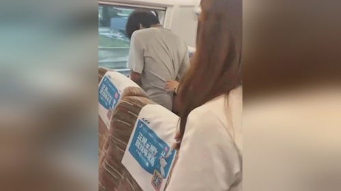 揭秘恋爱关系中的“三角危机”:当女生的男朋友发现……?