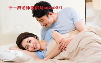 面对出轨,男人如何找回忠诚?