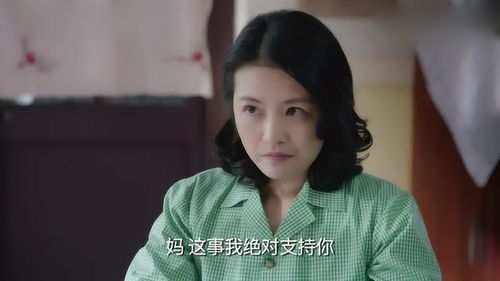 《约会新趋势:女生同意约会,却为何选择带上朋友?揭秘社交背后的心理动因