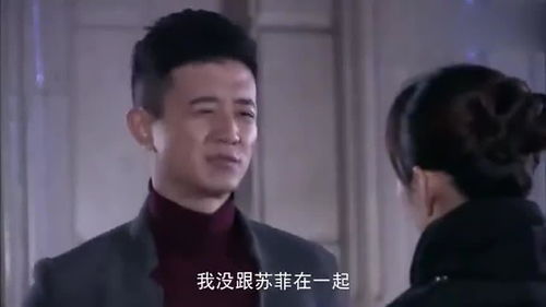 【深度解析】为何一见钟情后，男生却成了“后悔药”？揭秘情感心理学背后的
