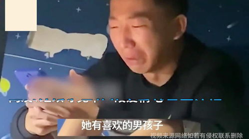 男人劈腿分手后屡次发信息,如何应对这种情感困境?