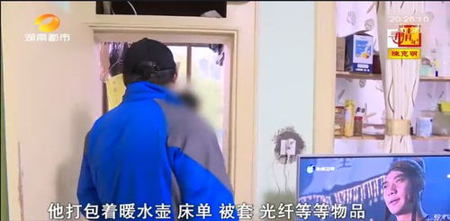 同居魔咒:揭秘女生为何难以在同居后分手