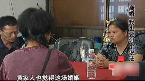面对二十年的“旧情”:老公与小三的情感纠葛,家庭该如何抉择?