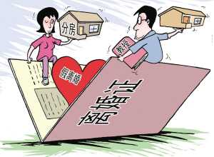 小三逆袭?揭秘离婚后才进一步发展的现象与对策