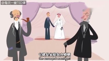 《揭秘爱情观：如何巧妙询问另一半，共建和谐关系？》