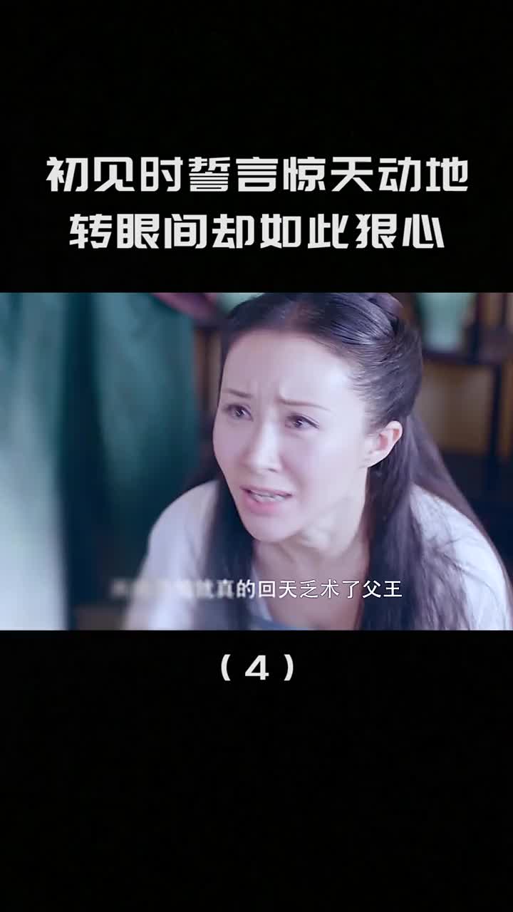 明明爱着,为何还要选择分手?探究情感抉择中的痛苦与解脱