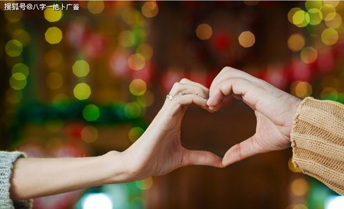 订婚甜蜜时刻:如何向另一半说出最温暖的话语?