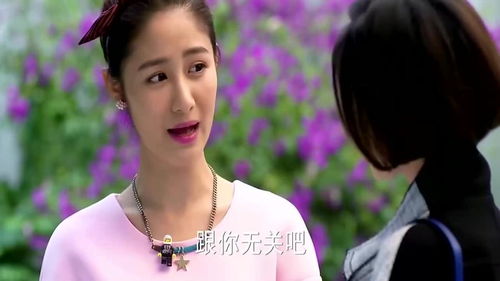 《如何洞察女生的社交圈：发现她们讨厌的人》