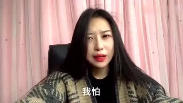 《婚前同居：女生的恐惧与理性考量——揭秘当代女性心理变迁》