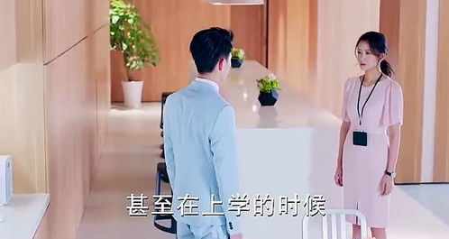 揭秘背叛：当爱情遭遇背叛，女生如何应对？