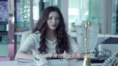 《揭秘爱情迷思：女人智商为零？深度解析爱情中的性别认知误区》