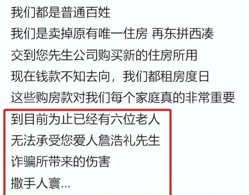 《离婚后,另一半还需要偿还个人借款吗?——揭秘个人债务的分割之谜》