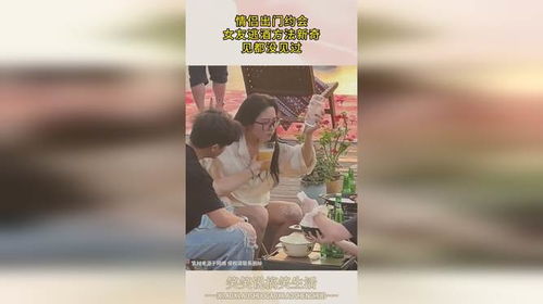 《约会新攻略:如何打造一场难忘的浪漫之夜?》