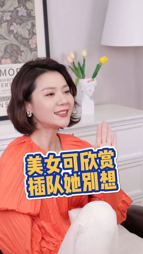 男人，为何要学会容忍女生的“小脾气”？揭秘性别心理差异与和谐关系之道