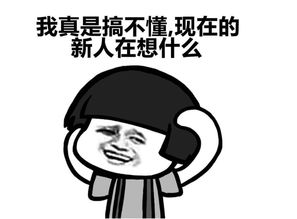 《婚姻命盘暗藏玄机？揭秘算命专家眼中的夫妻关系未来走向》