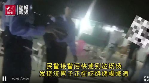 异国女生为何选择与更强大的男生分手？揭秘跨国恋中的情感密码