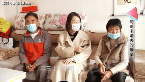 订婚女友劈腿，彩礼和三金不退？法律专家教你如何维权！