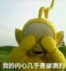 面对“颜值下滑”:伴侣形象变化,我们该如何应对?