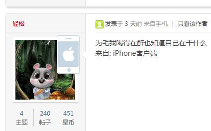 出轨的风暴:面对妻子的不忠,我们能原谅吗?