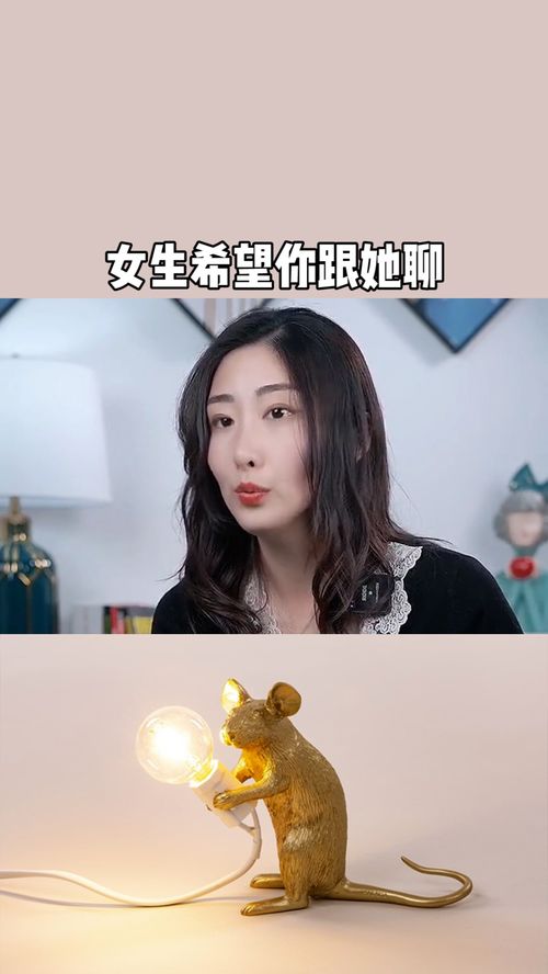 婚恋新趋势:揭秘当代女性与结婚话题的碰撞