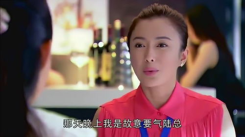 《情感漩涡中的抉择:当女友坦白曾是“小三”,你该如何应对?》