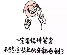 《婚姻的理想与现实:为何不宜与另一半谈论理想婚姻?》