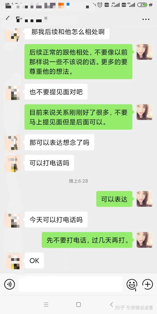 巨蟹女魅力攻势:揭秘如何轻松俘获心仪男生的心