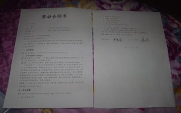 男方起诉离婚，女方可以不同意吗？——婚姻法律视角下的权益解析