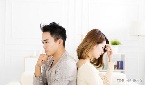 《婚姻裂痕：男性在何种情境下会选择离婚？揭秘婚姻危机背后的数据与心理》