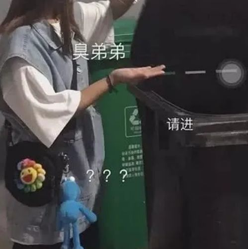 《“下头”现象解析:男性对女性情感变化的深层解读》
