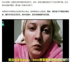 女生对男生抽烟容忍度调查:数据揭示两性观念变迁