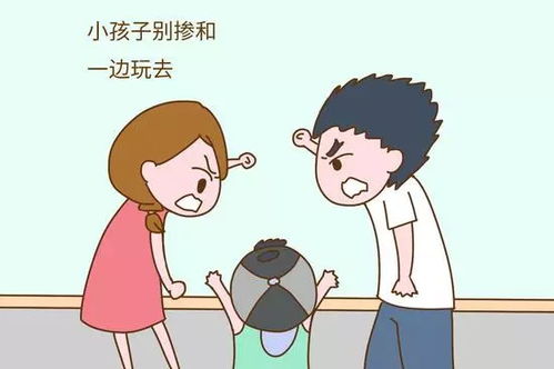 《婚姻沟通困境:另一半为何选择沉默?揭秘吵架时沉默背后的心理》