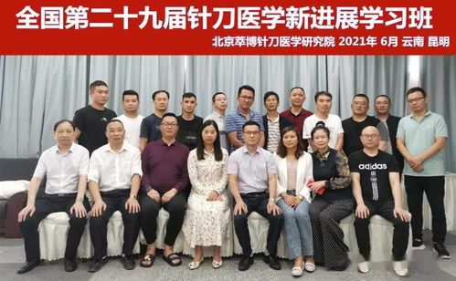 《跑步中的亲密互动:如何优雅回应女生的邀请?专业指南解答疑惑》