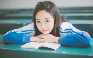 恋爱压力下的女性心声：揭秘女生为何觉得与你在一起压力山大