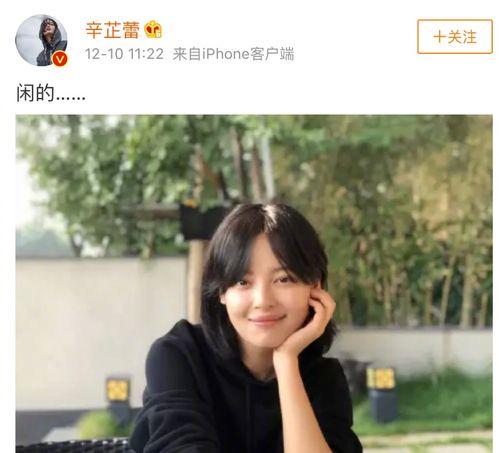 《恋爱期劈腿，男方心理揭秘：如何避免重蹈覆辙？》