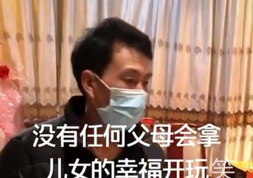 男方性无能，结婚后离婚退彩礼？法律与伦理的双重考量