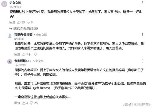 婚后大开销，男方真的需要告知另一半吗？