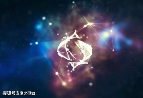 《双鱼座的爱情密码:揭秘他们对于另一半的深情与忠诚》